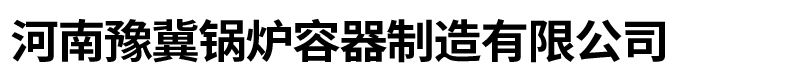 硅鈣包芯線(xiàn)
